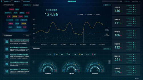 微信圖片_20180201124924_副本.jpg