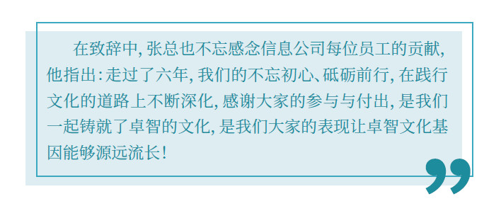 企業文化培訓 2.jpg 企業文化培訓 2.jpg